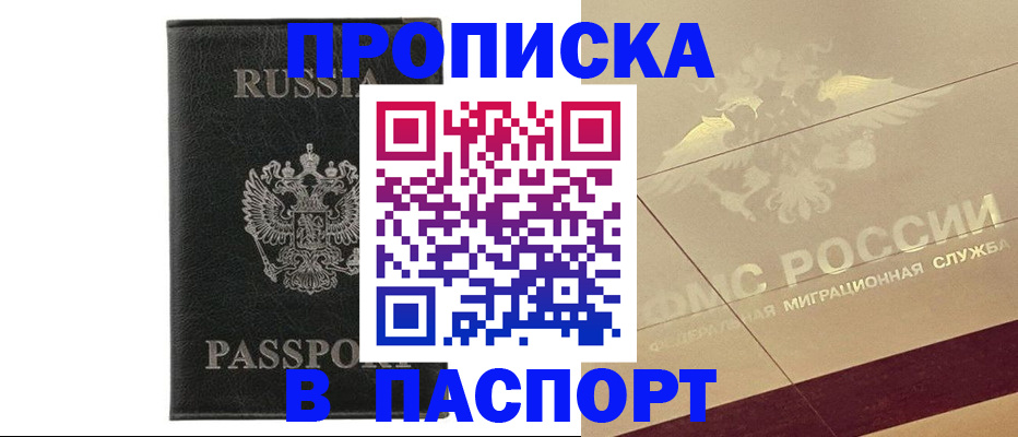форма 3 в Кимовске